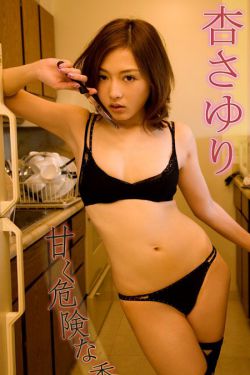 我的助理不简单免费观看
